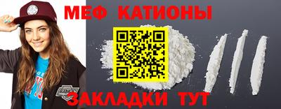 гашик Ивантеевка