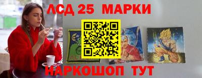 прущая мука Иваново