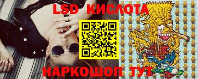 прущая мука Иваново