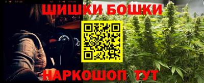 прущая мука Иваново
