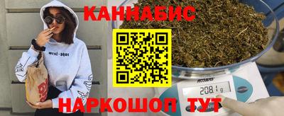 гашик Ивантеевка
