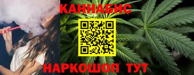 прущая мука Иваново