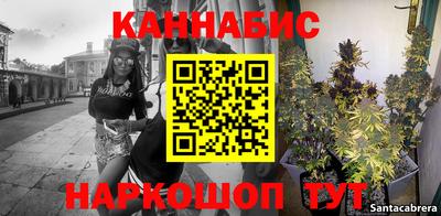 прущая мука Иваново