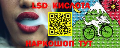 прущая мука Иваново