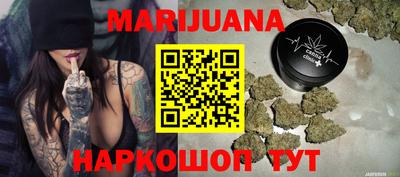 прущая мука Иваново