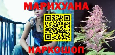 бошки Камень-на-Оби