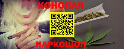 прущая мука Иваново