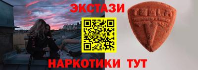 гашик Ивантеевка