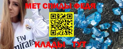 прущая мука Иваново