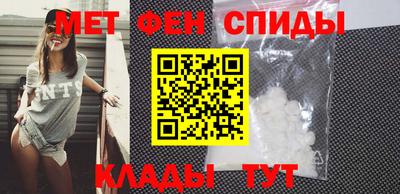 гашик Ивантеевка