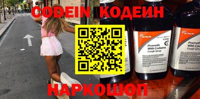 прущая мука Иваново