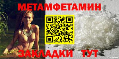 прущая мука Иваново